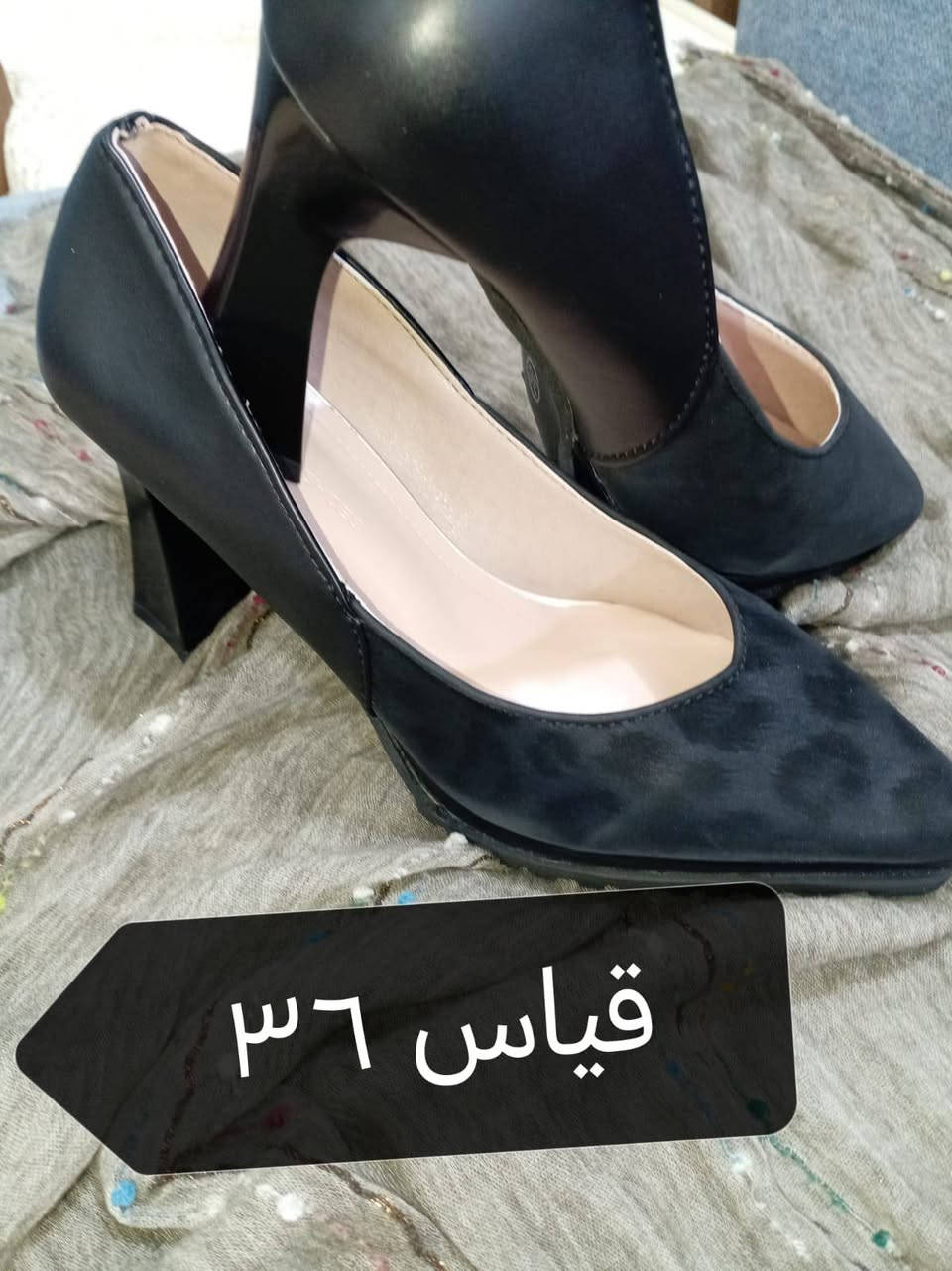 بنات عندي كعب مناسبات داصفي ❌ 
سعر اي قطعه 10 الف


**إذا كنت صاحب هذا الإعلان وتريد حذفه لأي سبب، رجاءا أرسل رسالة إلى الدعم الفني**
