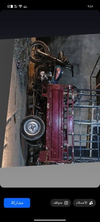 ستوته للبيع موديل 2020بدون وراق المكان مدينة الصدر حي طارق سعر 850 هاذ...