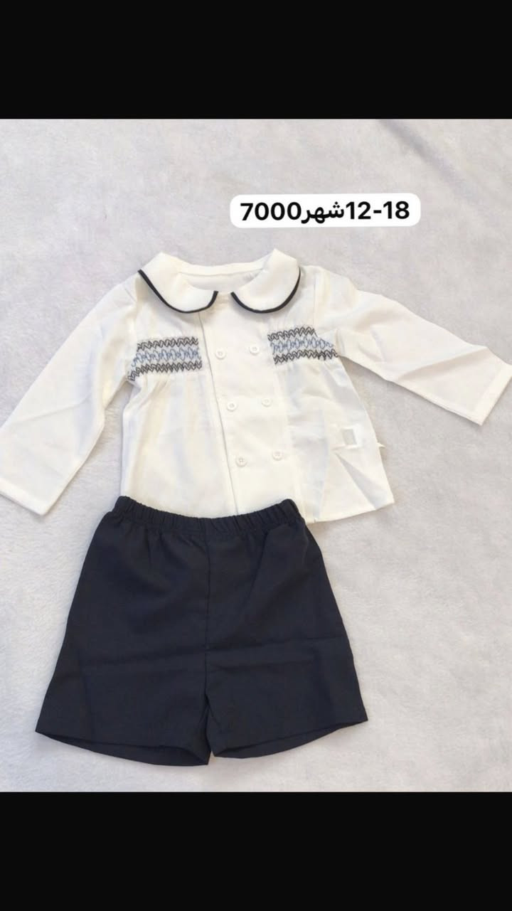 بضاعه العيد قطع درجه اولى ويوجد توصيل نفس اليوم يوصل الطلب حله مركز


**إذا كنت صاحب هذا الإعلان وتريد حذفه لأي سبب، رجاءا أرسل رسالة إلى الدعم الفني**