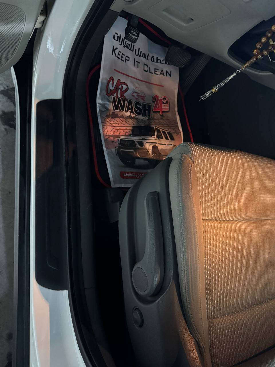 سبورتج 2017 
مواصفات بيسك عاديه وبلاديه جديده ومكفوله وبيه تخم تاير جديد وباتري جديد دواخل لون رصاصي رقم بغداد الجديد باسمنه السعر 190 
للاستفسار *********** بغداد, العراق
