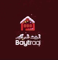 مجمع بيتي • غرفتين • ٢٠٠م²