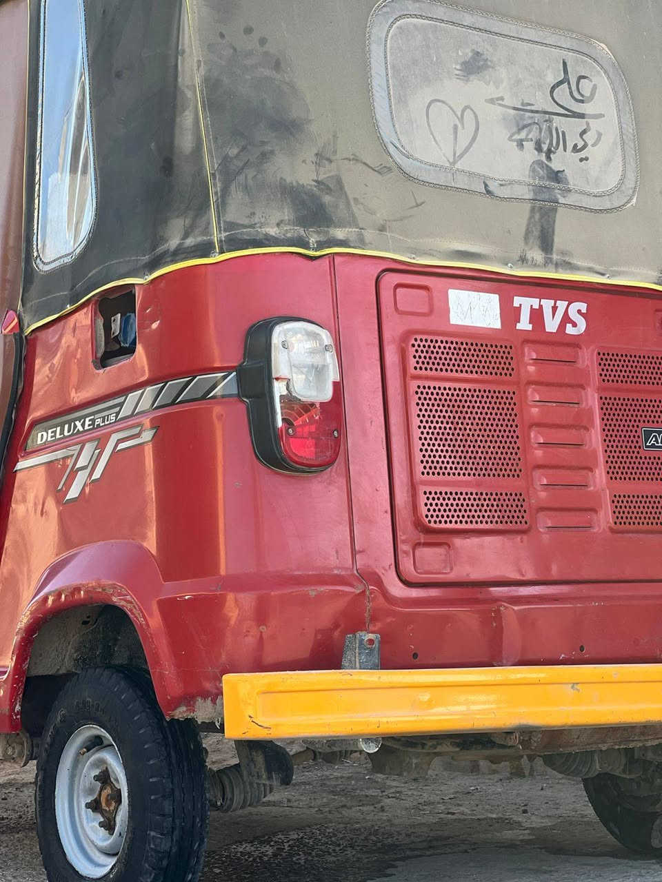 السلام عليكم تكتك للبيع مديل 22 رقم وسنويه مكينه مفتوحه بوشه وبستم السعر 6 وبيهه مجال مكاني الفضليه ‏‪0777 960 7109‬‏
