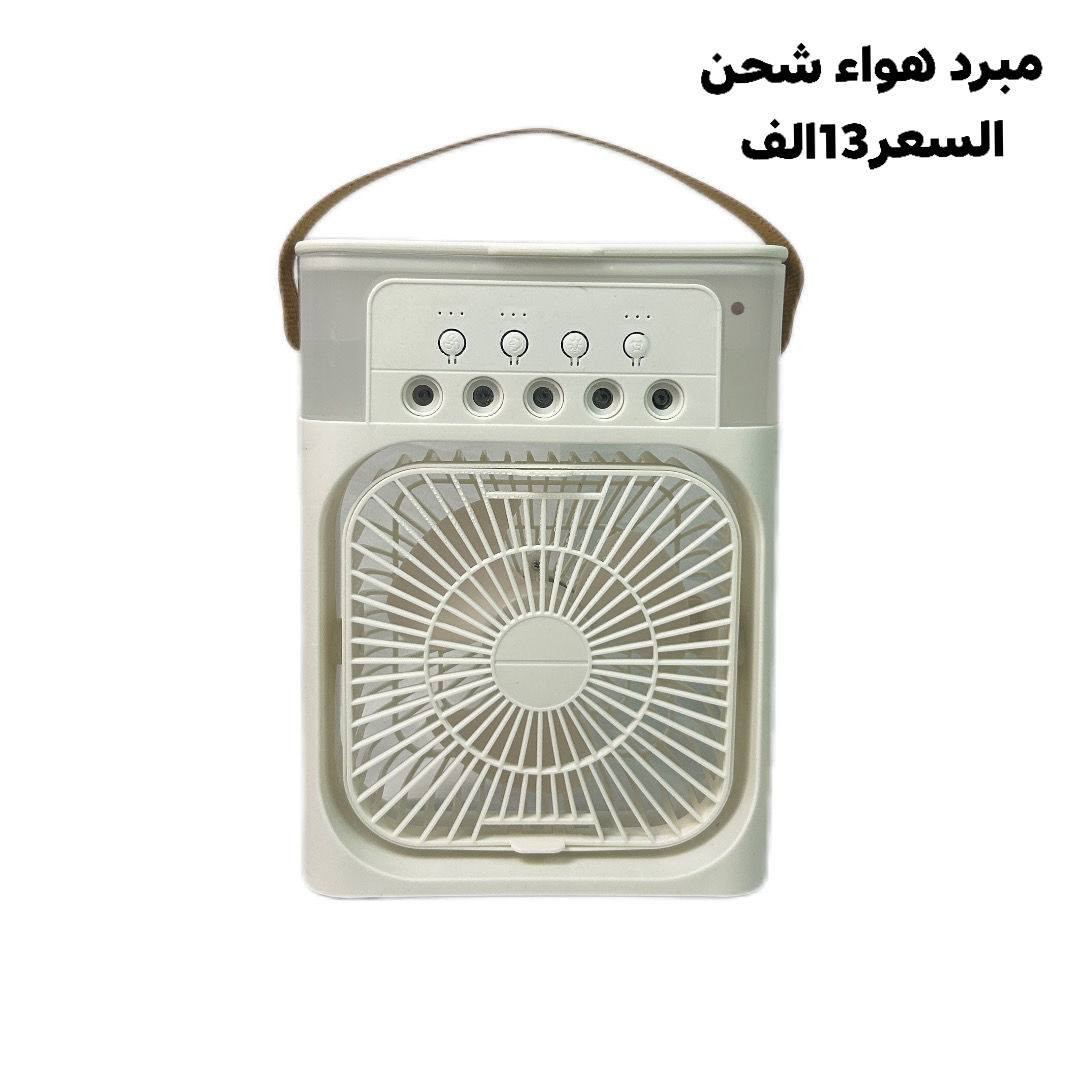 منتجات عالية الجودة واصليه 
للطلب مراسله الحساب✨🔥


**إذا كنت صاحب هذا الإعلان وتريد حذفه لأي سبب، رجاءا أرسل رسالة إلى الدعم الفني**