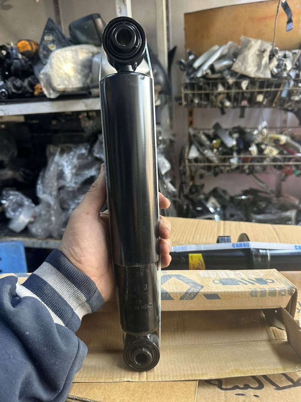 دبل امامي خلفي سورنتو 2006/2009 جديد اصلي ضمان 6 اشهر الامامي 90 الف
الخلفي 70 الف 
يوجد توصيل ب6 الكل محافضات العراق 
***********
بغداد الطالبيه مقابيل مشفى مارينا الاهلي محل وسام الجيزاني
