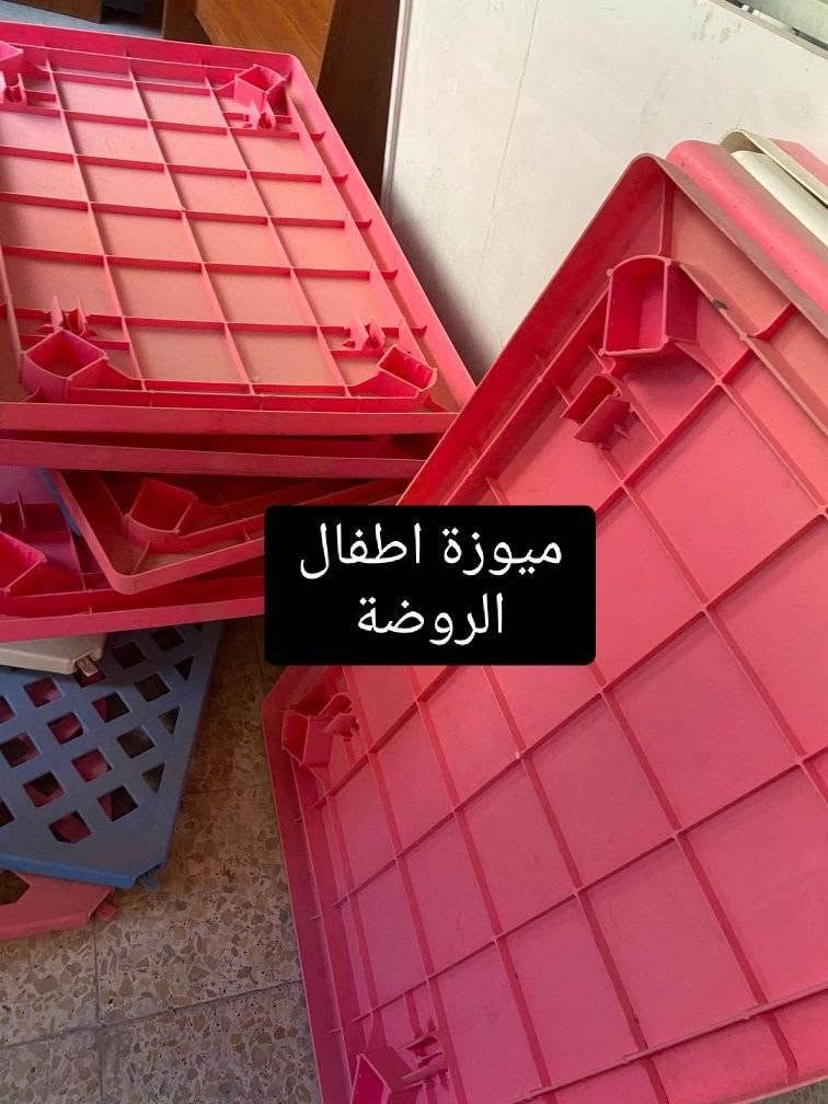 كراسي روضة للبيع عدد ٤٢ نظاف سعر الوحدة الفين
ميوزة اطفال روضة عدد الميوزة ١٢ سعر الميز ب١٠ 
مطرح اسفنج السعر ٢٠
سبورات عدد ٣ حجم الكبير السعر ١٨
ووحدة صغيرة السعر ١٠


**إذا كنت صاحب هذا الإعلان وتريد حذفه لأي سبب، رجاءا أرسل رسالة إلى الدعم الفني**