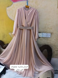 فستان • ملابس