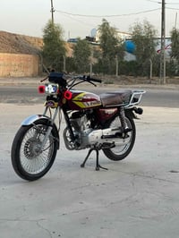 سونك • ٢٠٢٤ • درجة صفر