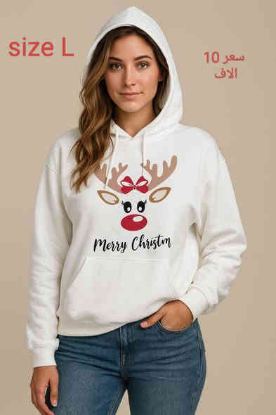 🌸 أرقى الملابس النسائية وصلت! 🌸
 بأحدث الموديلات وبأسعار مميزة 👗👜👠

🚚 توصيل لكل محافظات العراق فقط بـ 5 آلاف
⏱️ خلال يومين يصلك طلبك لحد باب البيت

📱 للطلب واتساب:
***********

✔️ الفحص أمام المندوب فقط… البيج غير مسؤول بعد مغادرت المندوب
