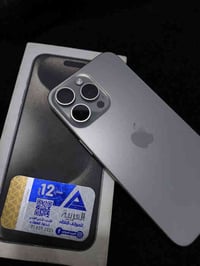 آيفون ١٥ برو ماكس • دبل شريحة • بطارية ٩٤%