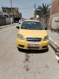 سياره افيو ٢٠٠٩ رقم ألماني جديد بغداد سنويه لحد ٢٠٣١ مصفره غرامات فقط ...