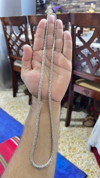 زنجيل فرعوني • ٤١ غرام • جديد