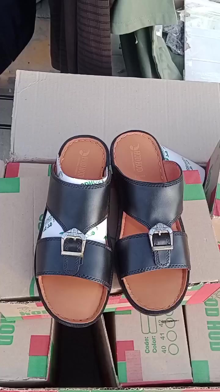 أهالي حديثة الكرام 👋
تتوفر شحاطات رجالي وشبابي وأطفال مع ملابس اليوم.
📍 بني داهر – قرب جامع بني داهر جهة الجامع
#شحاطات #ملابس


**إذا كنت صاحب هذا الإعلان وتريد حذفه لأي سبب، رجاءا أرسل رسالة إلى الدعم الفني**