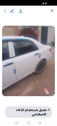 بي وادي • ٢٠٢٠ • رقم بابل