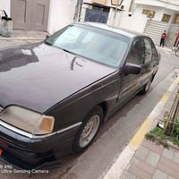 اوميغا • ١٩٩٢ • رمادي القادسيه