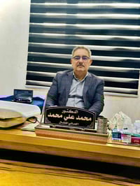 استشاري أطفال • حديثي الولادة • القيارة