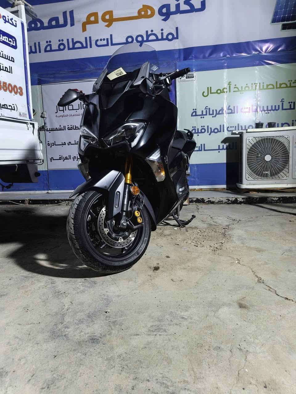 سلام عليكم تي ماكس 2019DX كفاله عامه فول مواصفات كامره خلفيه شاشه GBS
طالعه من كلشي وكلاشي ماشيه 48
مكاني بابل الإسكندرية 
سعر 60وبيهة مجال 
للاستفسار ***********

