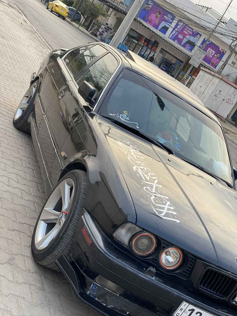 السلام و عليكم بيم 525 البيع مكينه كبس جيتال المرغوب كير تمساح كهربياتها كلها شغاله  تبريد بس عايزة كبليسر اوياله على تايات جدد حجم 18 طخم 70 بل 100 غرفه جديده جلد اسود السياره بيها طخه بل صندوك فقط السياره بل موصل حي الضباط موديل 91 السعر 55 أو بيها مجال صاحبها موجود تحويل مباشر *********** تحتايتي الكم ❤️
