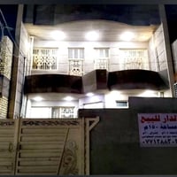 الرئاسة العبيدي • ١٥٠م • طابقين