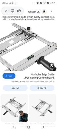 كامل ملحقاته • ديكور • منزلي