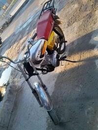 اربعه كير • رخصة مدير • دراجة