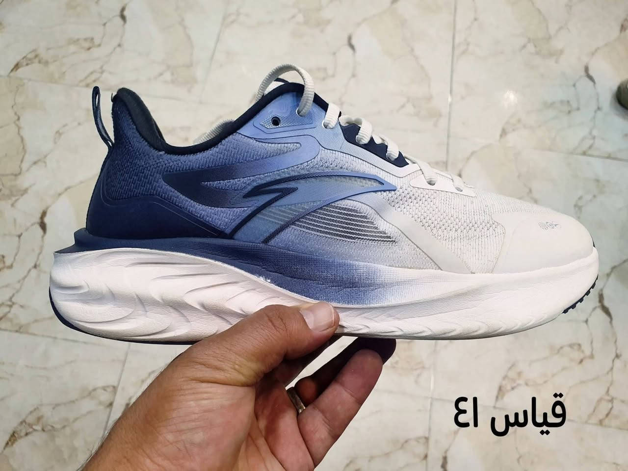 ماركات متنوعة أصليةالتواصل عالخاص
القياس داخل الصور 
السعر 20 الف أي حذاء
يوجد توصيل


**إذا كنت صاحب هذا الإعلان وتريد حذفه لأي سبب، رجاءا أرسل رسالة إلى الدعم الفني**