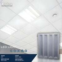 إضاءة LED 60x60 من Batra الكفاءة والجودة المضمونة. المواصفات الأساسية ...