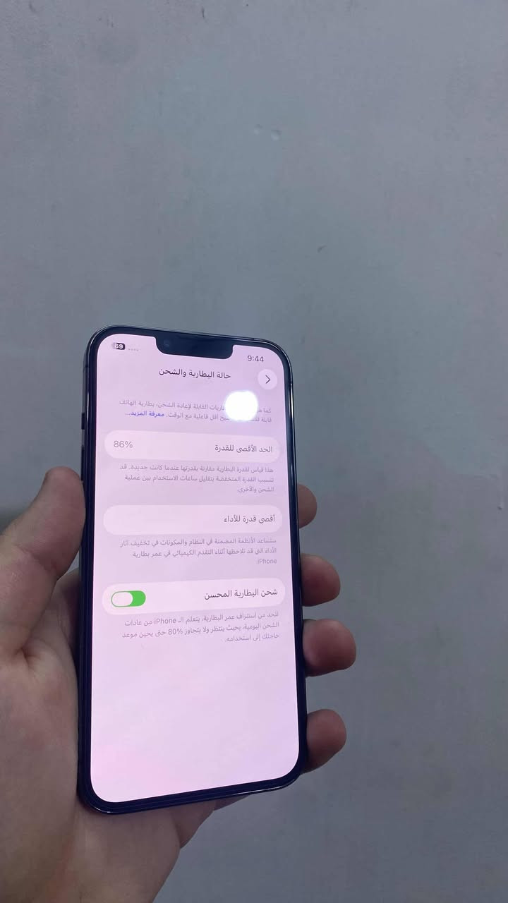 السلام عليكم
13 برو الصغير للبيع
ذاكرة 128 / تك سيم
بطارية 86 نورمال ما مفتوح ميعبر هوى
سعرو 480 وبي مجال حك كرواه 
الجهاز وياه هديه كفر ولزكه
مكاني حي النور


**إذا كنت صاحب هذا الإعلان وتريد حذفه لأي سبب، رجاءا أرسل رسالة إلى الدعم الفني**