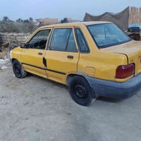 سايبا • ٢٠١٢ • رقم ميسان