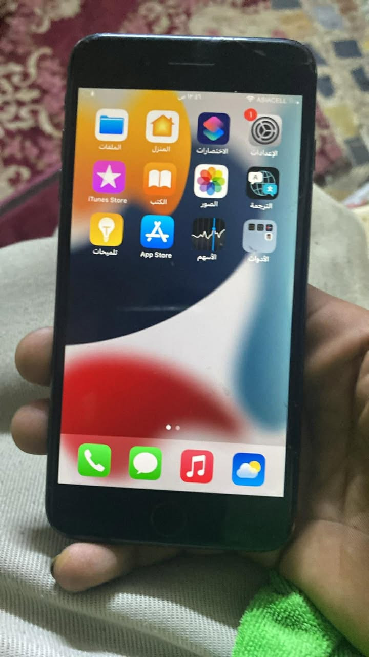 سفن بلاس الشاشه مبدله + بطاريه معلايه والله العظيم ابد مايصرف شحن وقران يوامين يبقا قيم جكد يسوه للن والله ماعرف بيهن


**إذا كنت صاحب هذا الإعلان وتريد حذفه لأي سبب، رجاءا أرسل رسالة إلى الدعم الفني**