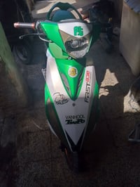 مراوس • موبايل • شغاله