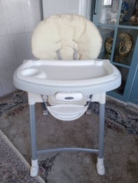 مستلزمات أطفال • سليمانية • توصيل