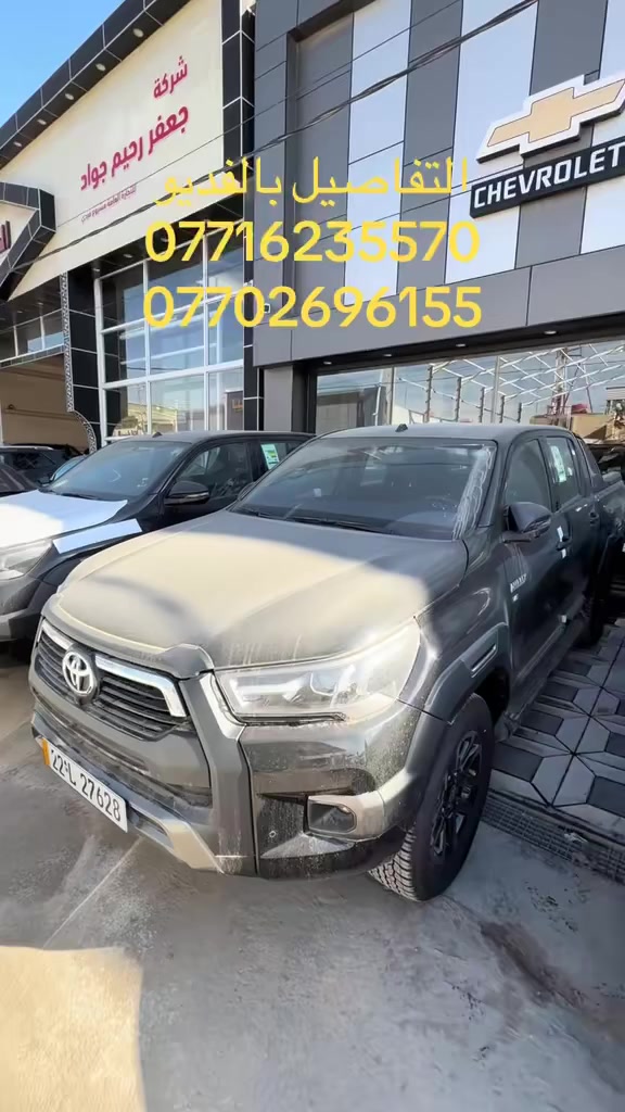 تابع صفحة (شركة ذرى الخليج)بغداد النهضة الشارع الثاني هـ( *********** / *********** / *********** / ***********)
