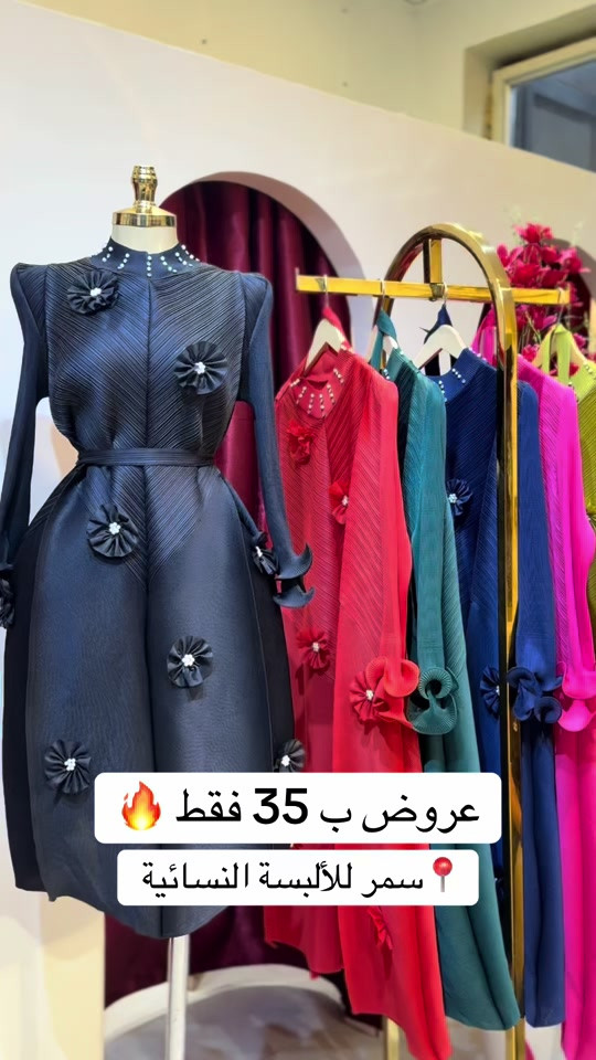 #هاشتاق #ترند #اكسبلور #الشعب_الصيني_ماله_حل😂😂🙋🏻‍♂️ #ملابس 


**إذا كنت صاحب هذا الإعلان وتريد حذفه لأي سبب، رجاءا أرسل رسالة إلى الدعم الفني**