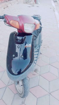 بطة • نظافة • مامفتوح