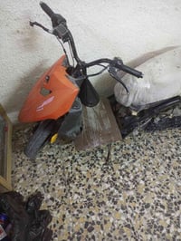 ماكس عدلة • شغالة • معدل