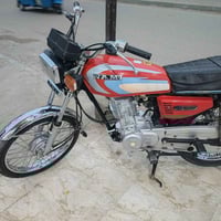 نامه • موديل22 • مكفولة