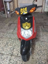 سكنز ياباني • نثيه • بابل أبي غرق