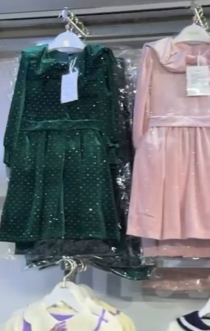 تخفيضات كبرى فساتين مخمل بهاري ستراس كوالتي عالي مبطن تترون القياسات من ٣سنوات لحد 12سنه عنوان المحل راوه حي السلام مقابل جامع رياض الصالحين تتوفر لدينا خدمة توصيل داخل راوه 1000محافظات 5000


**إذا كنت صاحب هذا الإعلان وتريد حذفه لأي سبب، رجاءا أرسل رسالة إلى الدعم الفني**