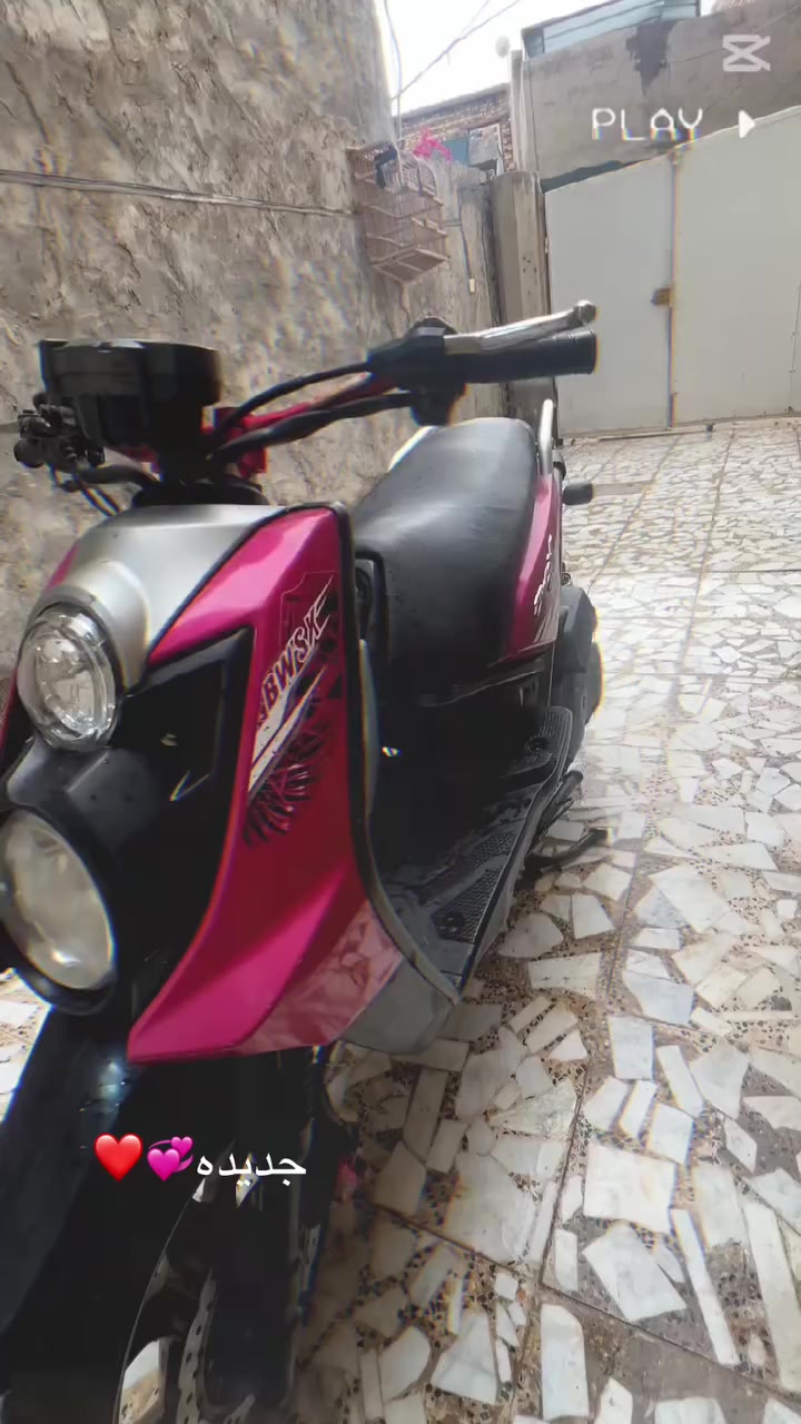 سكنس جبلي كفاله عامه  مكان حله السعر1300وبيه مجال***********
