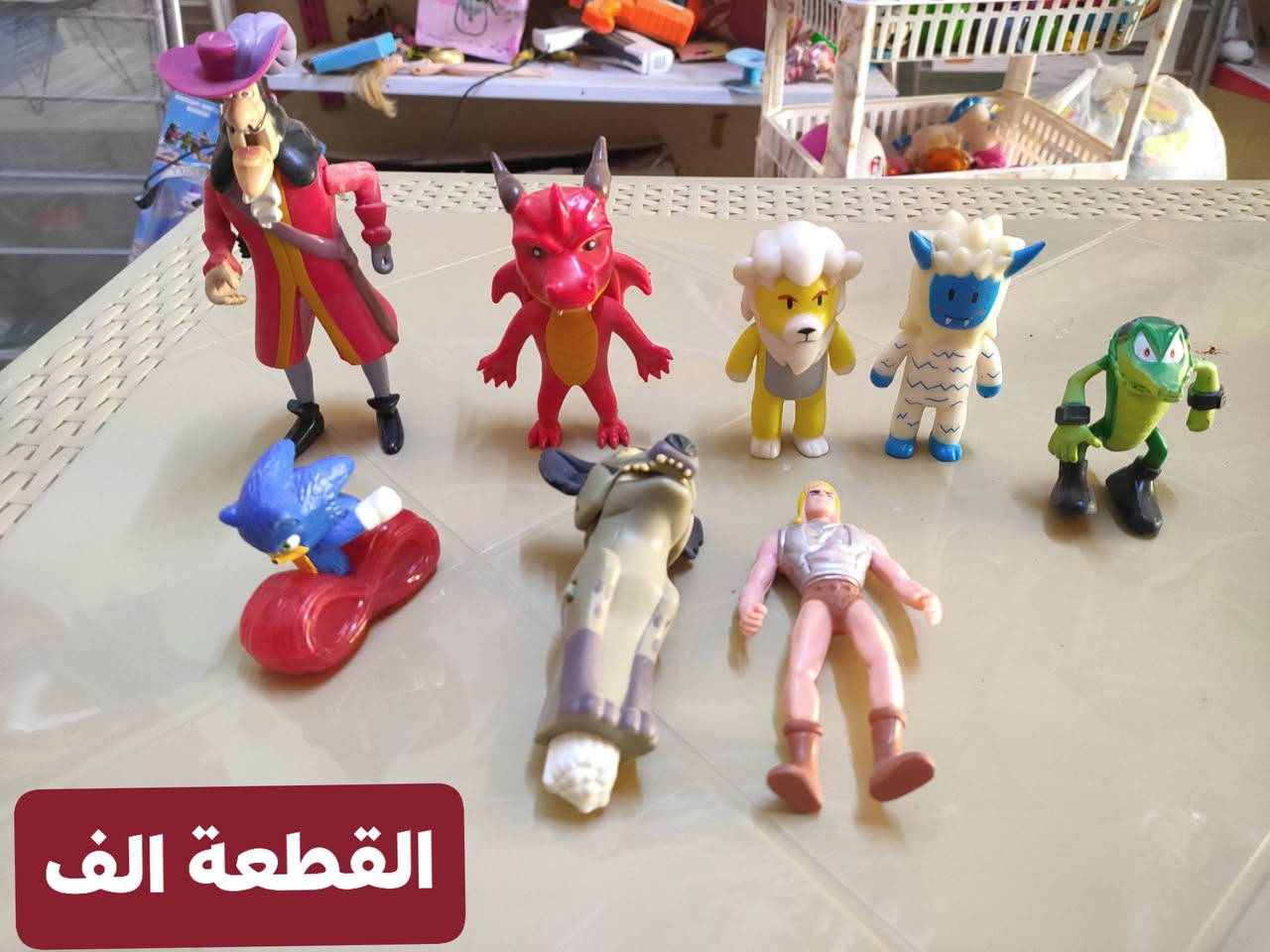 العاب تصفيات مجسمات اوربية انسب الاسعار🔥🔥😍
يتوفر حجز وتوصيل لكل المحافظات
..
للحجز والاستفسار مراسلة الصفحة أو تيك توك او واتس اب 
...
متابعة وياكم للبيج كلشي بيه وشوفوا المنشورات السابقة 😍🥰
..
مجمع اسطنبول الدغارة......قرب الكراج القديم..... مقابل الحسينية


**إذا كنت صاحب هذا الإعلان وتريد حذفه لأي سبب، رجاءا أرسل رسالة إلى الدعم الفني**