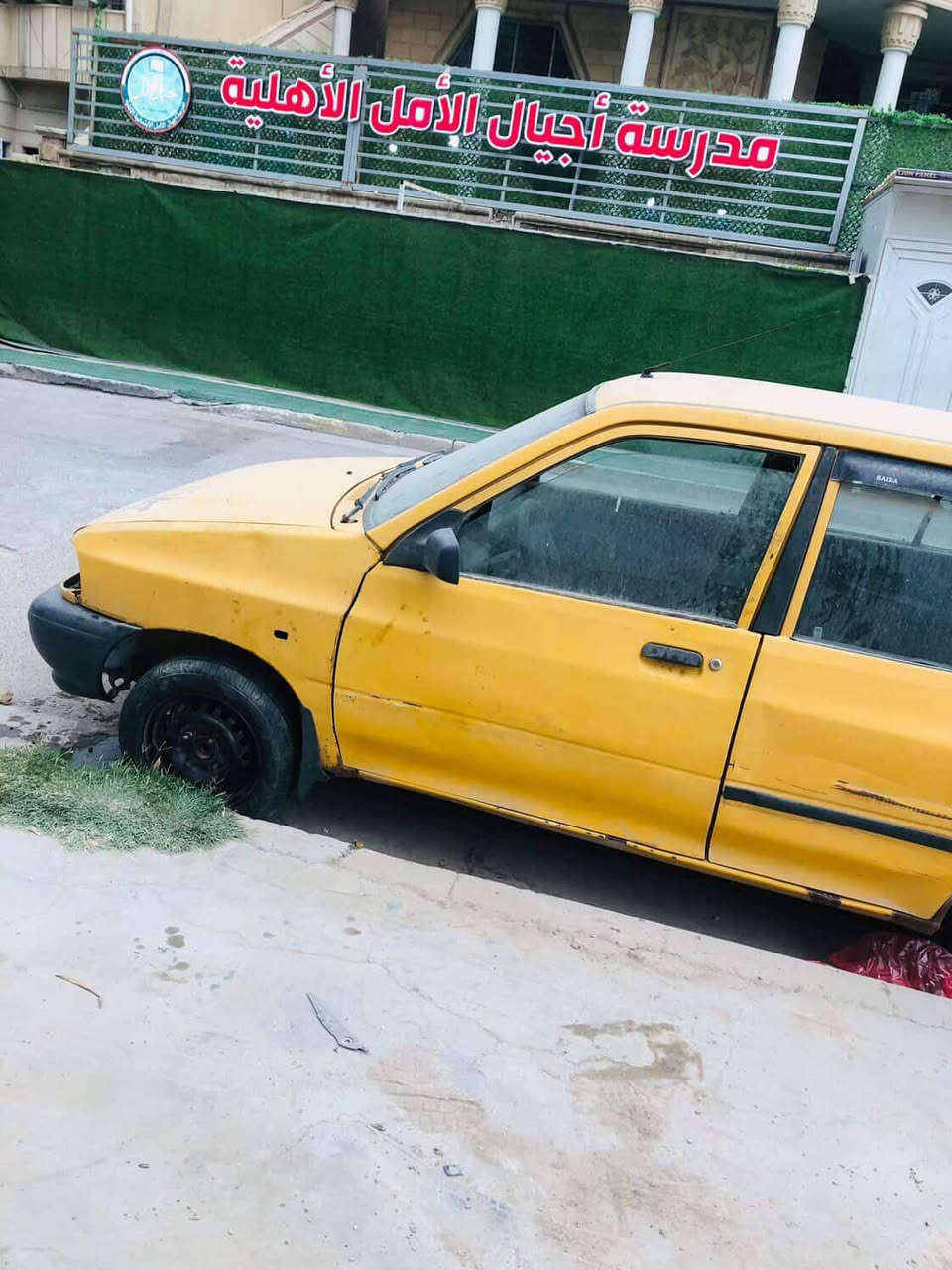 السلام عليكم عندي سايبا لبيع رقم بغداد بسمي تحويل مباشر السنوية لحد ٢٨ رقم نكليزي محرك نضيف ضفيرجديدة وكيره جديدة شوصي نضيفة السيارة موديل ٢٠٠٨ يراد شوية شغال لسيارة درايم شفتات وبطارية ويساوي البريك مزداة هم يحتاج السعر ١٧ مكان السيارة بغداد اليرموك ***********
