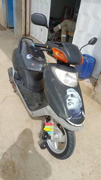 ياباني • مكينه مجفته • مكان شطره