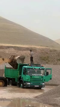 البيح فول مواسفات رقم تلفون 07508838753