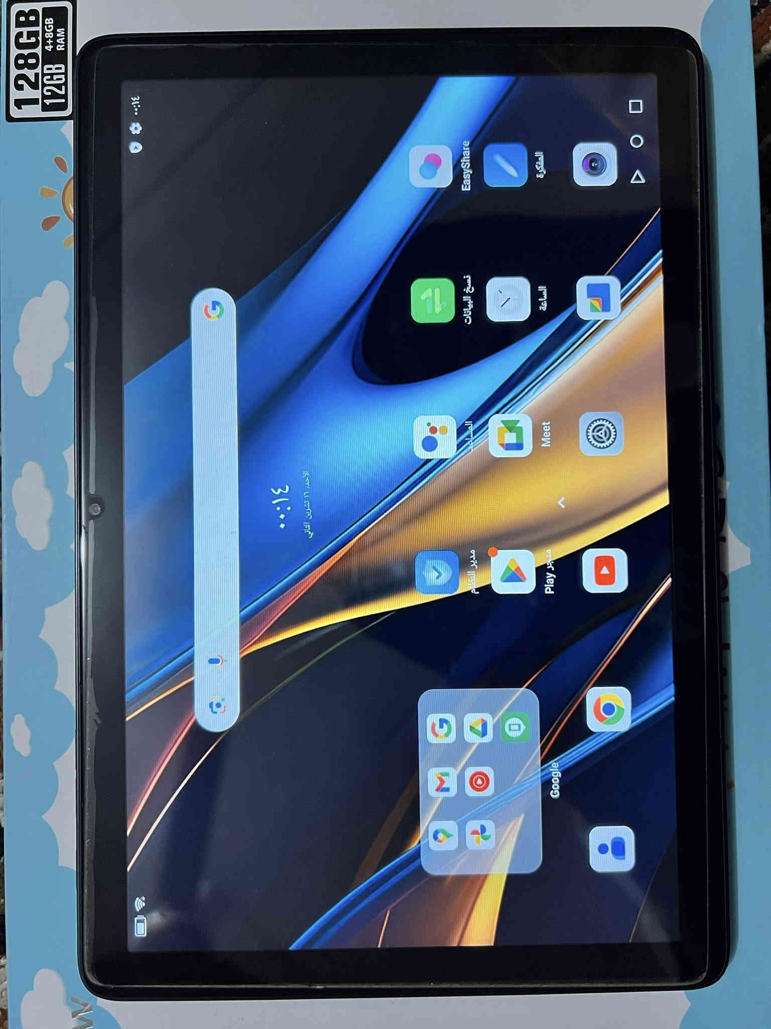 يا الله السلام عليكم ايباد من شركه BlackviEw مساحه تخزين 128 عشوائيه 8. استخدام قليل مع كارتونه فقط نظافه 90‎%‎ كلشي موضح ب صور العنوان المحموديه ناحيه اللطيفيه توصيل ما عندي السعر 125 ألف بي مجال كلش قليل بدون مراوس بس بيع ***********
