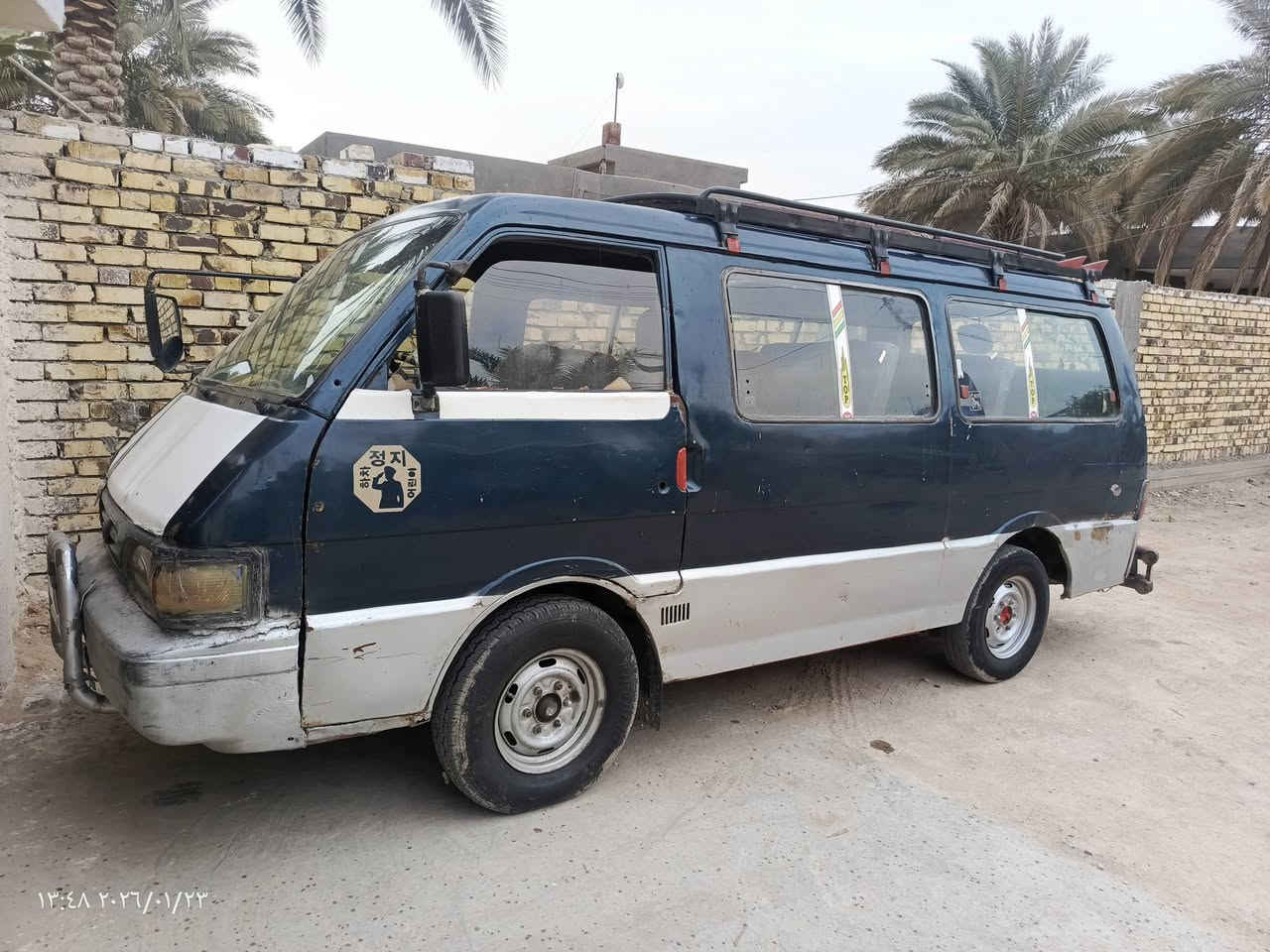 سلام عليكم سياره كيه بسته مديل 95 رقم احمر بابل سنويه صاقطه السياره مطلوبه  مكينه وكير جديد مكفول تخم تاير جديد ابيع  كوم حديد سعر 16 وبيها مجال   شي بصيط تشتري اهلن وسهلا ما تشتر لا تعلق مكاني بابل تواصل خاص او اتصل عل رقم ***********
