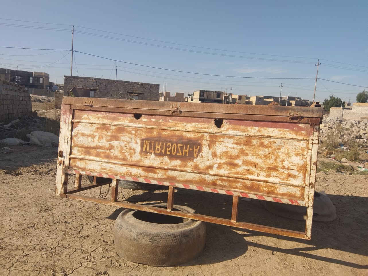 بدي للبيع  للستفسار ***********
