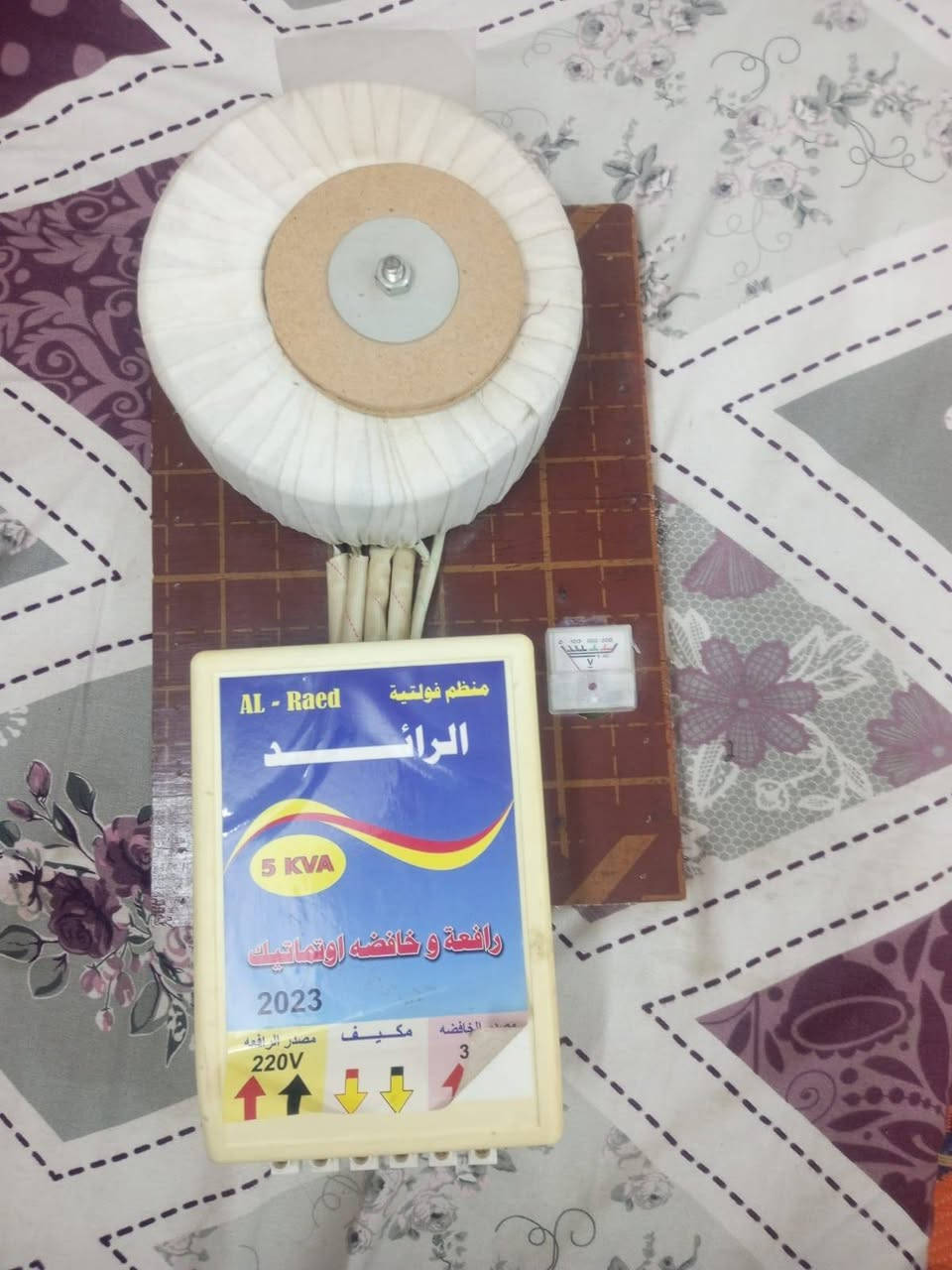 رافع قدره مشغل سبالت ثنين ولا يوم مستخدم جديد بمعنى الكلمه شرط الضمان شرط الفحص
220 واط يعني امبير
ب100 وبي مجال بالسوك 120


**إذا كنت صاحب هذا الإعلان وتريد حذفه لأي سبب، رجاءا أرسل رسالة إلى الدعم الفني**