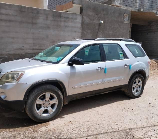 موديل ٩ رقم بغداد قفل ٧٣ ومرواس صالون يرهم ***********
