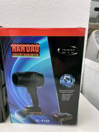 منفاخ بلور • شحن • بطارية