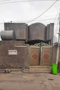 بيت البيع المساحة 110نزال17واجهيه6ونص محتويات البيت غرفه +مناور2+مطبخ+...